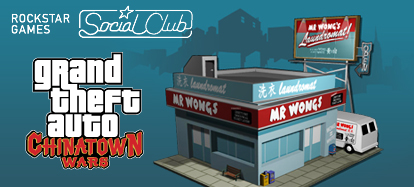 파일:Mrwongs.jpg