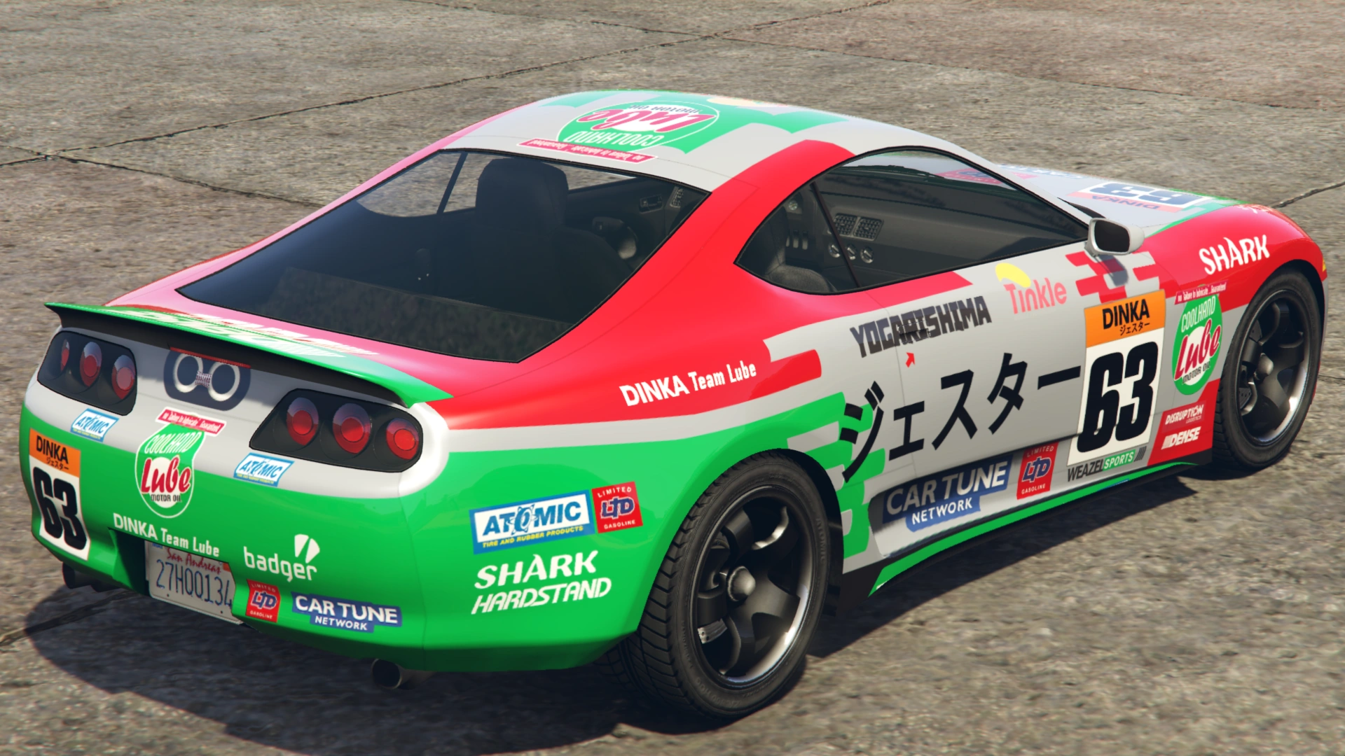 후면 쿼터 뷰
