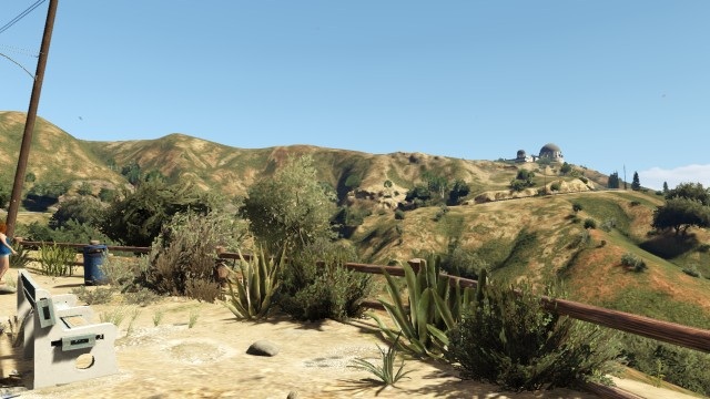 파일:One of west rest area, Galileo Observatory.jpg