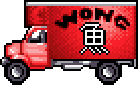 파일:Wong-GTAA-SideView.png