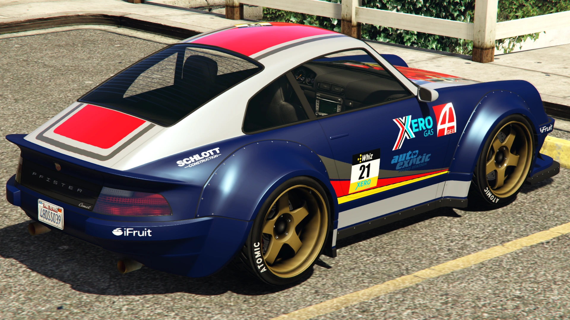 후면 사분면