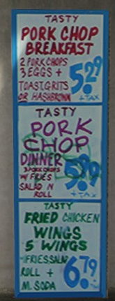 파일:MomsFamousTacos-GTAV-Sign.png
