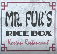 파일:MrFuksRiceBox-GTAIV-Sign.png