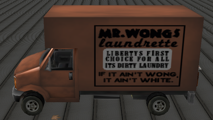 파일:MrWongs-GTAIII-Side.png