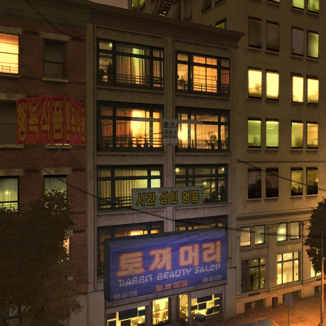 야간 전경
