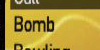 폭탄