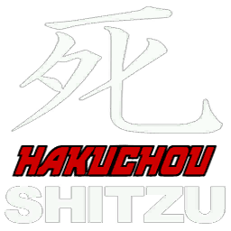 하쿠초우 (더 로스트 앤 댐드) 배지 디테일