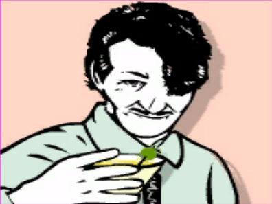 파일:Julian-Glockwell-GTAIV-OurOwnReality-ArtworkShot1.png