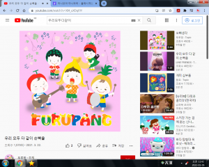 엌 1570회면 신입하루님 생각남.png