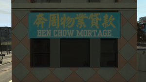 BenChowMortgage-GTAIV-Overview.png