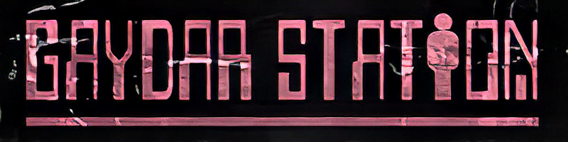 파일:GaydarStation-GTASA-logo.png