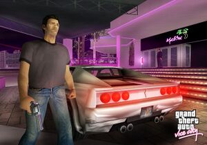 Screenshot (5) GTAVC.jpg