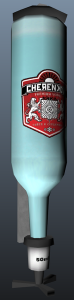 파일:Cherenkov-GTAIV-Tap.png