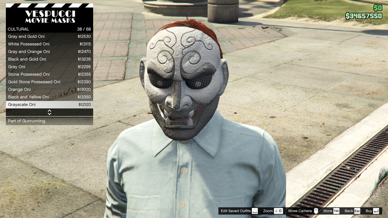파일:Gunrunning-GTAO-FemaleMasks-Cultural13-GrayscaleOni.png
