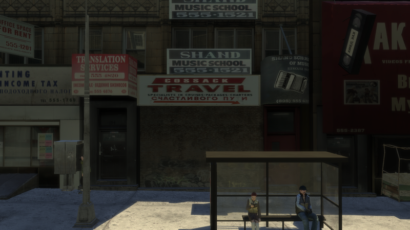 파일:CossackTravel-GTAIV-GroundFloor.png