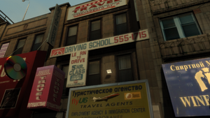 DrivingSchool-GTAIV-Facade.png