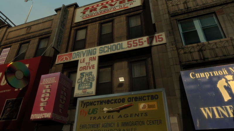 파일:DrivingSchool-GTAIV-Facade.png