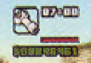 Beta-GTASA-Textures-WeaponIcons-Camera.png