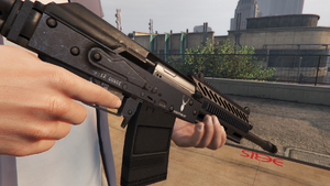 Heavy Shotgun-GTAV-Markings.png