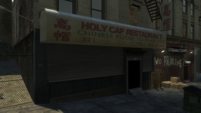 파일:HolyCapRestaurant-GTAIV-Facade.png