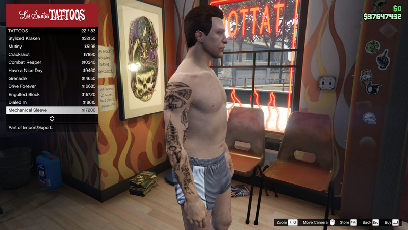 파일:ImportExport-GTAO-MaleTattoos-RightArm4-MechanicalSleeve.png