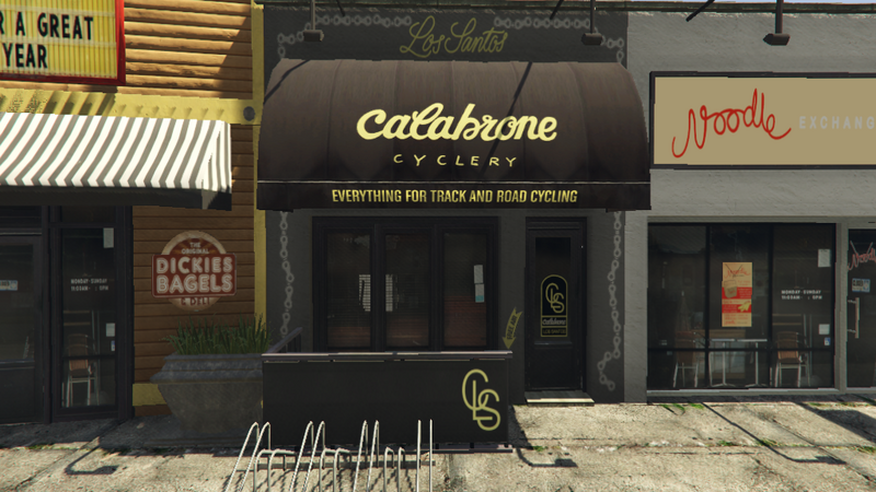 파일:CLS-GTAV-Store.png