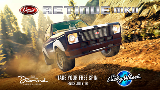 레티뉴 Mk II 럭키 휠 광고.