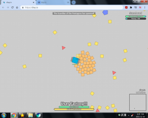 쓸데없이 가디언이.png