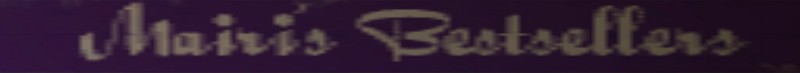 파일:Mairi'sBestsellers-GTAVC-Sign.png
