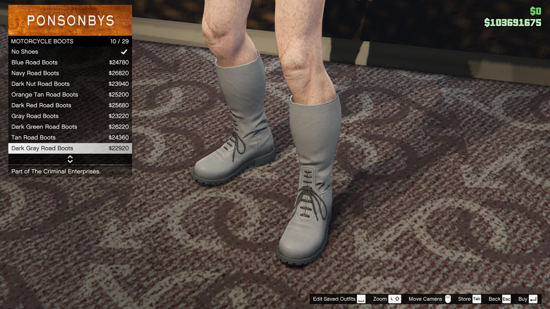 파일:TheCriminalEnterprises-GTAOe-MaleShoes-MotorcycleBoots9-DarkGrayRoadBoots.png