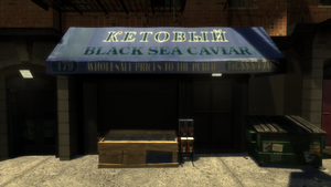 BlackSeaCaviar-GTAIV-Facade.png