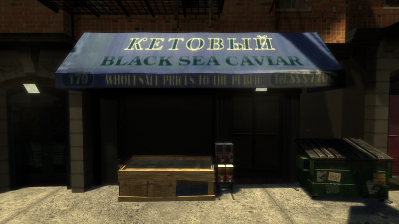 파일:BlackSeaCaviar-GTAIV-Facade.png