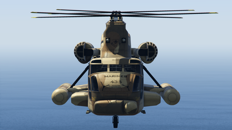 파일:Cargobob-GTAV-Front.png