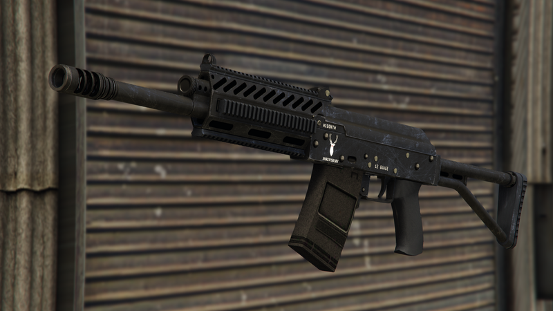 파일:HeavyShotgun-GTAV.png