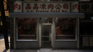 JJFrozenFoodCo-GTAIV-DiamondStreet.png