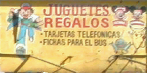 JuguetesRegalos-GTASA-Logo.png