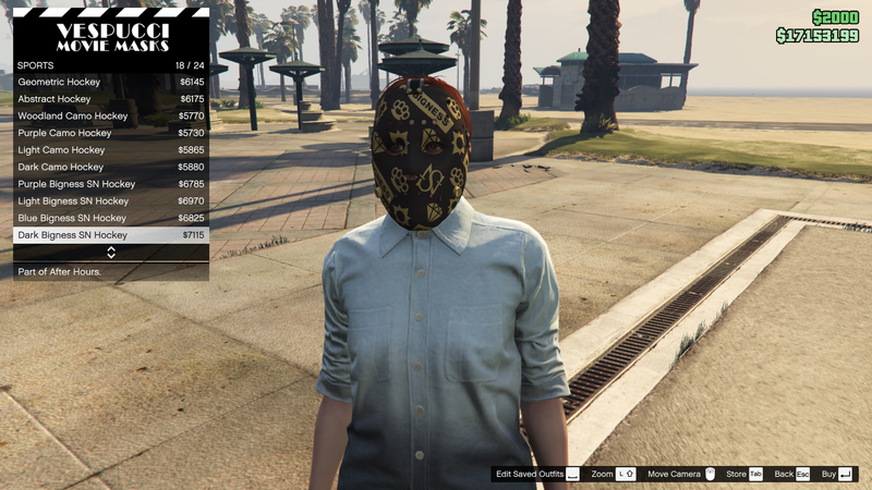 파일:AfterHours-GTAO-FemaleMasks17-DarkBignessSNHockey.png