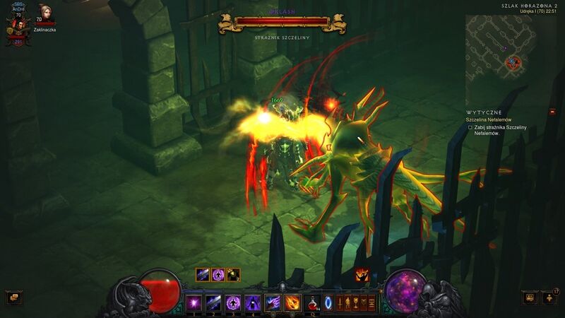 파일:5 Orlash c.jpg