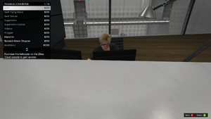 Facilities-GTAO-ReceptionServices-Pegasus.png
