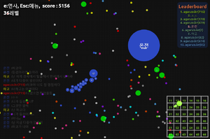 나는 다중이 빌런이다.png