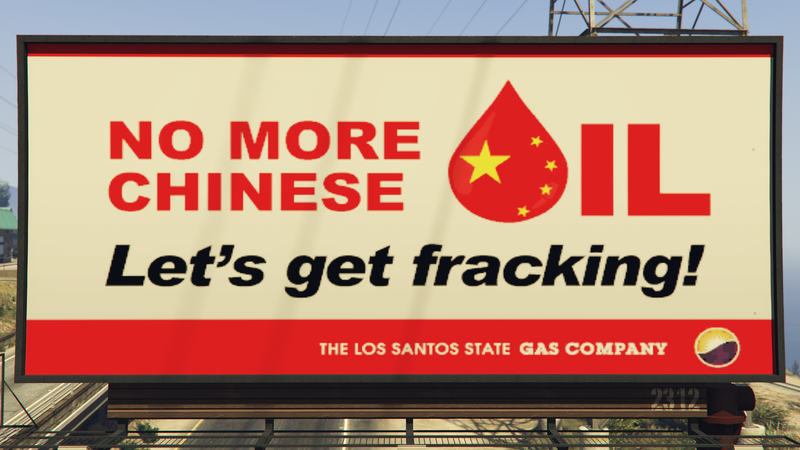 파일:LosSantosStateGasCompany-GTAVee-Billboard.png