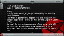 헤스턴이 황에게 이메일을 보내 앤젤스 오브 데스로부터 코카인 2봉지를 사달라고 부탁합니다.