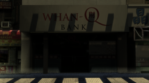 듀크스의 Whan-Q Bank.
