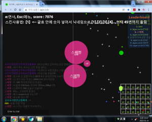 익숙한 ㅎㅋ 닉은 일단 의심.png