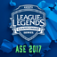 2017 올스타전 EU LCS
