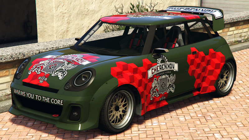 파일:IssiSport-GTAO-front-CherenkovStrawberry.png