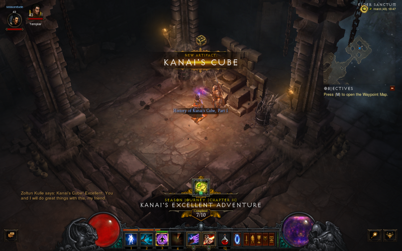 파일:Kanais cube1.png