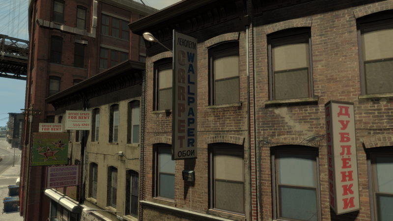 파일:CarpetWallpaper-GTAIV-DelawareAvenue.png