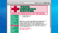 2026년 5월 13일 (수) 16:07 판의 섬네일