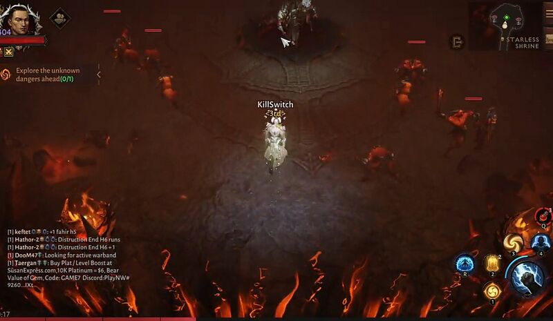 파일:Starless Shrine.jpg